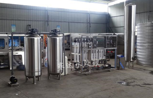 6噸山泉水設(shè)備